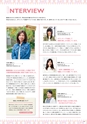 関西女子短期大学：学校案内2017