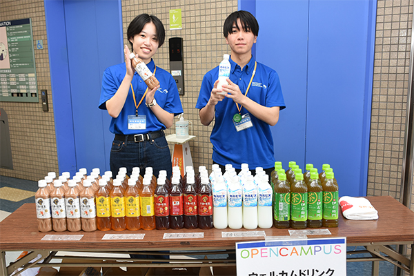Photo03