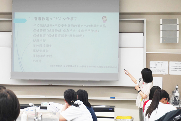 Photo04