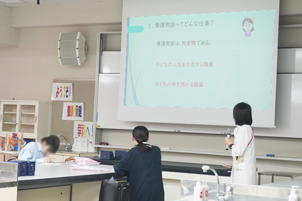 Photo04