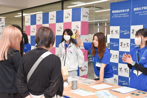 Photo20