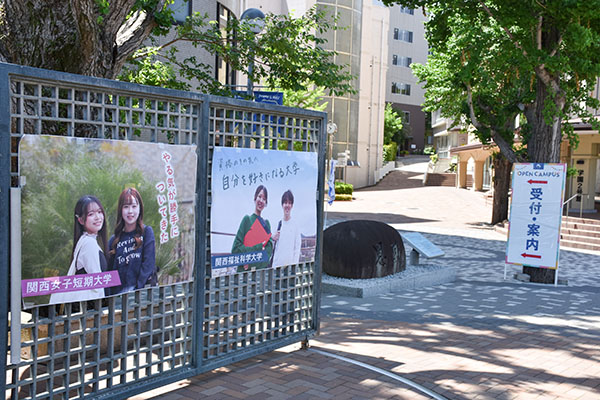 Photo01