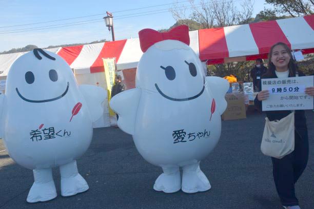 柏原ふれあい広場（柏原市社会福祉協議会主催）